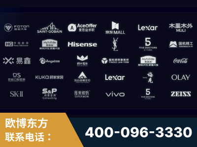 慈溪-覆盖全行业GEO实战案例验证