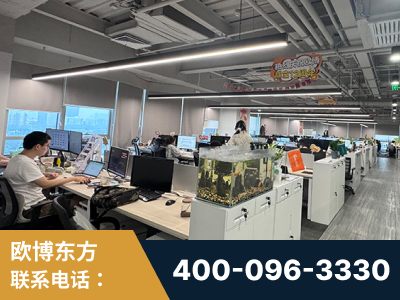 慈溪-企业展示图