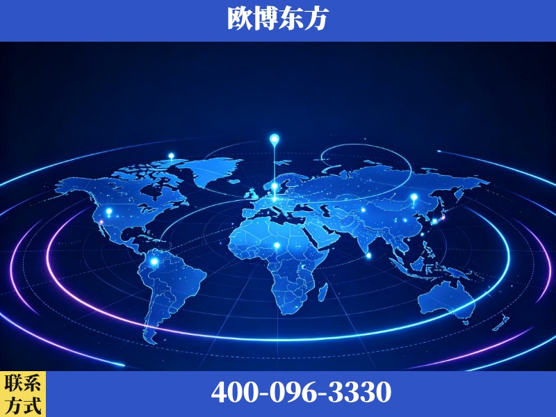 慈溪-deepseek优化
